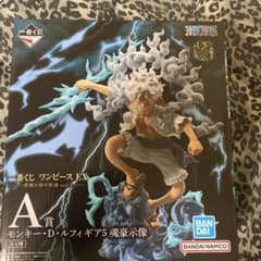 一番くじ ワンピース EX A賞 モンキー・D・ルフィ vol.3 - メルカリ