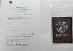 ONE PIECE カードゲーム プロモーションスリーブのサムネイル