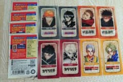 週刊少年ジャンプ ジャンフェス2026 クリアSLIMカード コレクション第2