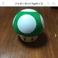 sonemipo様専用デスヨのサムネイル