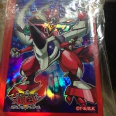 遊戯王 オッドアイズ スリーブ値下げ有のサムネイル