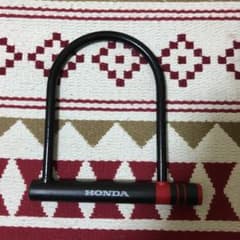ホンダ U字ロックのサムネイル
