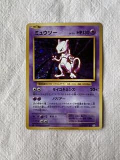ミュウツー R CP6 20th Anniversary 049/087 - メルカリ