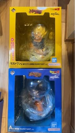 A賞 ラストワン賞 BURSTANT ドラゴンボール 一番くじ 孫悟空
