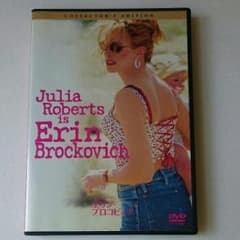 エリン・ブロコビッチ コレクターズ・エディション('00米)/:ジョン・ハーテ…のサムネイル