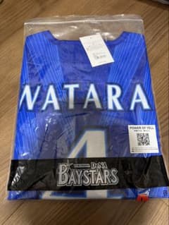 横浜DeNAベイスターズ #4 度会隆輝 ビジターユニフォーム Lサイズ