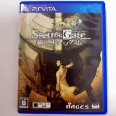 STEINS;GATE 線形拘束のフェノグラムのサムネイル