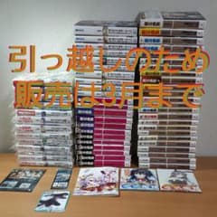 ラノベ60冊のサムネイル