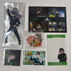 GOALOUS5 小松昌平 まとめ売りのサムネイル
