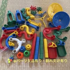 KUMON 知育玩具 くみくみスロープのサムネイル
