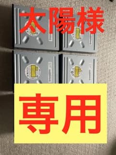 Blu-ray REドライブ‼️書き込みテスト‼️完全動作確認後発送‼️1台 Blu-ray REドライブ‼️書き込みテスト‼️完全動作確認後発送‼️ - メルカリ