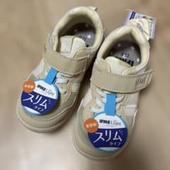 IFME スリムタイプ ベージュスニーカー17cm
