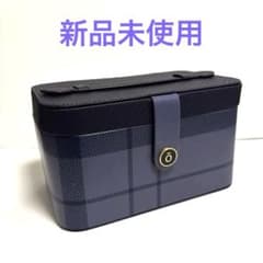 新品未使用　ドテラ　バニティケース　ボックス　限定品のサムネイル