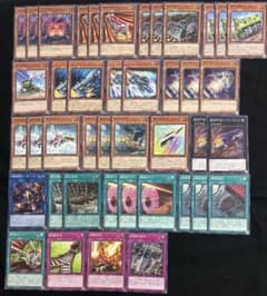 遊戯王 列車 デッキパーツ 42枚セット - メルカリ