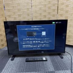 稼動品☆東芝 レグザ☆32V35N 2024年製 32インチ REGZA - メルカリ