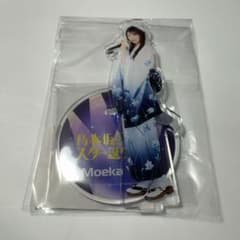 乃木坂46 乃木坂スター誕生！SIX LIVE アクリルスタンド 矢田萌華