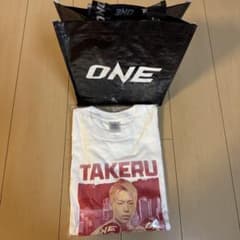 ONE 172 武尊 限定 Tシャツ Lのサムネイル