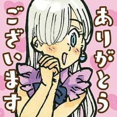 ヴィルヘルムのサムネイル