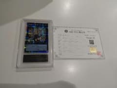 遊戯王 照耀の光霊使いライナ 25th ARS10 - メルカリ