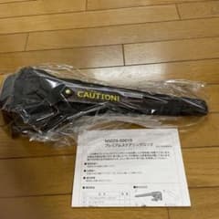 MS029-00019プレミアムステアリングロックのサムネイル