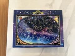 稀少】ポケットモンスター ジグソーパズル 初代151匹 ポケモン赤緑