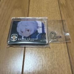 WORLD TRIGGER アクリルキーホルダーのサムネイル