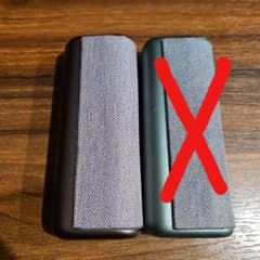 IQOSイルマのサムネイル