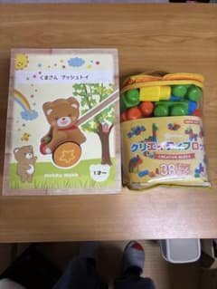 クリエイティブブロック プッシュトイセットのサムネイル