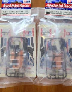 ミニ四駆　サンダーショット　mk2のサムネイル
