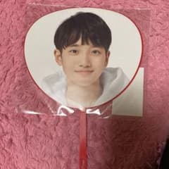 関ジュあけおめ笑門来福ミニうちわ　関西ジュニアJr. Boys be 千田藍生のサムネイル