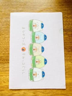 \신품/스미코구라시 파일 마츠야 A5