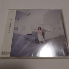 宇多田ヒカル/光のサムネイル