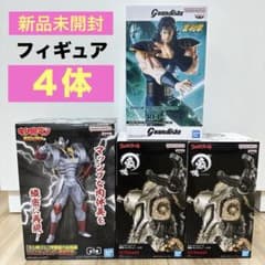 未開封✨4体 キン肉マン 悪魔将軍 北斗の拳 レイ ウルトラマン キングジョー