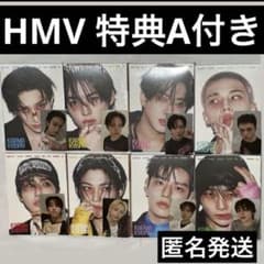 straykids スキズ　accordion アコーディオン　未開封　トレカ straykids スキズ accordion アコーディオン 未開封 トレカ