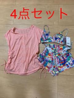 OP 水着　4点セットのサムネイル