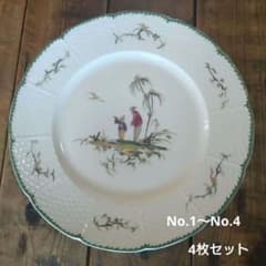 レイノーリモージュ　シキオン No.1〜No.4 4枚セット RAYNAUD レイノーリモージュ シキオン No.1〜No.4 4枚セット - メルカリ