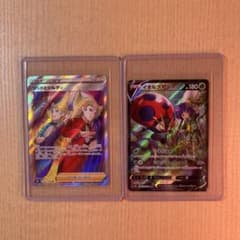 ポケモンカード ソッドとシルディSR＆イオルブCSRのサムネイル