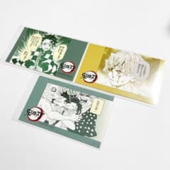 캐릭터즈 GUM 컬렉션 스티커 귀멸의 칼날 치몬 탄지로 아내 선일