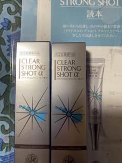 北の快適工房 薬用 クリアストロングショット アルファ 15gのサムネイル