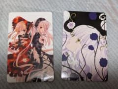 Rozen Maiden 20th anniversary 카드 2장 세트