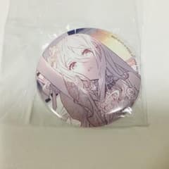 プロセカ 宵崎奏 セカライ 缶ミラー 【ゆうゆうメルカリ便】 プロセカ 宵崎奏 セカライ 缶ミラー 【ゆうゆうメルカリ便】 - メルカリ