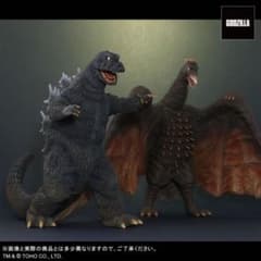 東宝大怪獣シリーズ ゴジラ&ラドン 怪獣大戦争セット　ゴジラのみのサムネイル