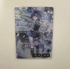 クロスタ 紡木こかげ LRP ぶいすぽっ! トレカ - メルカリ