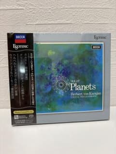 新品未開封] ESOTERIC SACD ホルスト グリーグ カラヤン指揮 - メルカリ