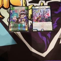 キユリのASMラジオ 天災デドダムのサムネイル
