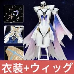 鳴潮 エイメス コスプレ衣装+ウィッグ wutheringwaves - メルカリ