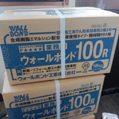 ウォールボンド100R 壁紙施工用接着剤 18kg 1箱 - メルカリ