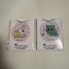 TXT PPULBATU プルバトゥ ファミマ バムグッ ダゴニャンセット - メルカリ