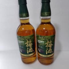 サントリー山崎蒸溜所貯蔵 数量限定梅酒スモーキー2022 2本セット