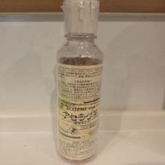 新品 ベルセレージュ アセラグ茶 粉末のサムネイル